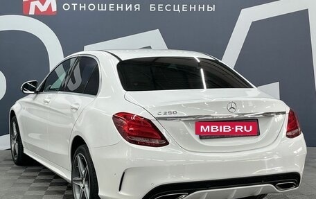Mercedes-Benz C-Класс, 2014 год, 2 499 900 рублей, 4 фотография