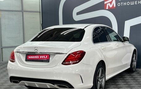 Mercedes-Benz C-Класс, 2014 год, 2 499 900 рублей, 6 фотография