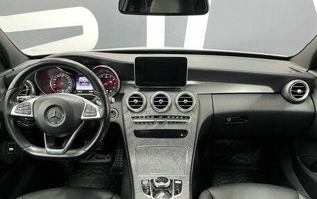 Mercedes-Benz C-Класс, 2014 год, 2 499 900 рублей, 8 фотография