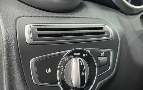 Mercedes-Benz C-Класс, 2014 год, 2 499 900 рублей, 16 фотография