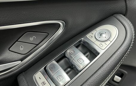 Mercedes-Benz C-Класс, 2014 год, 2 499 900 рублей, 17 фотография