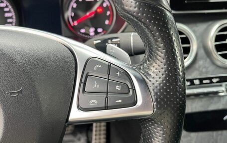 Mercedes-Benz C-Класс, 2014 год, 2 499 900 рублей, 15 фотография