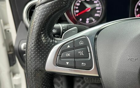 Mercedes-Benz C-Класс, 2014 год, 2 499 900 рублей, 14 фотография