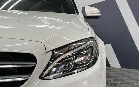 Mercedes-Benz C-Класс, 2014 год, 2 499 900 рублей, 18 фотография