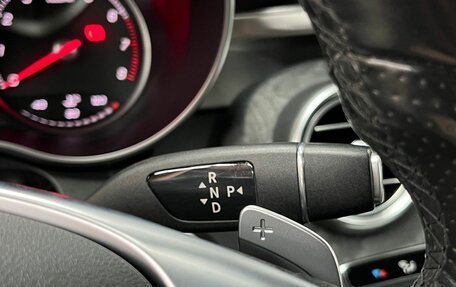 Mercedes-Benz C-Класс, 2014 год, 2 499 900 рублей, 13 фотография