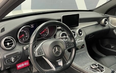 Mercedes-Benz C-Класс, 2014 год, 2 499 900 рублей, 9 фотография