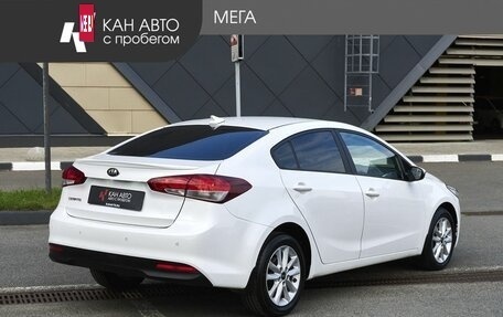 KIA Cerato III, 2017 год, 1 448 000 рублей, 2 фотография
