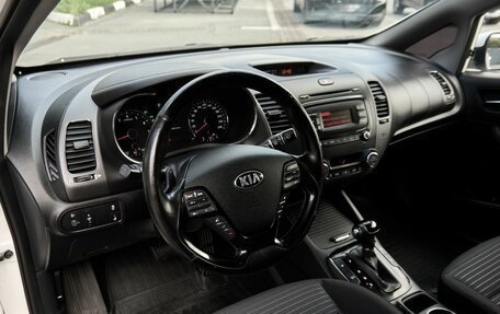 KIA Cerato III, 2017 год, 1 448 000 рублей, 5 фотография