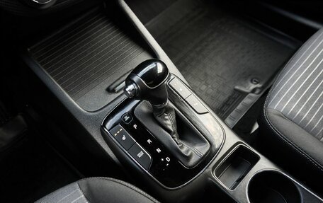 KIA Cerato III, 2017 год, 1 448 000 рублей, 11 фотография