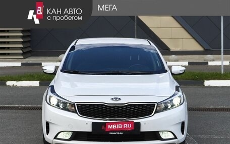 KIA Cerato III, 2017 год, 1 448 000 рублей, 3 фотография