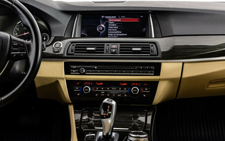 BMW 5 серия, 2016 год, 2 499 000 рублей, 12 фотография