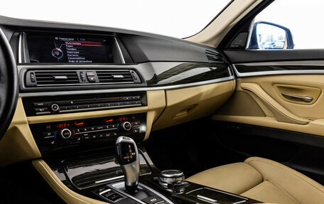 BMW 5 серия, 2016 год, 2 499 000 рублей, 15 фотография