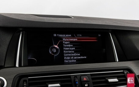 BMW 5 серия, 2016 год, 2 499 000 рублей, 16 фотография