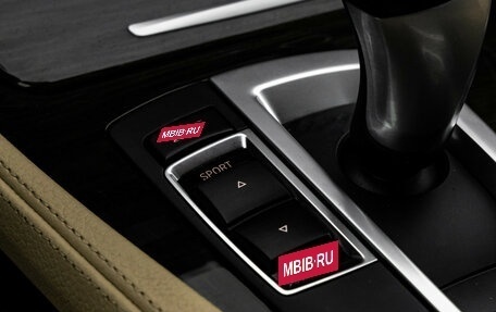 BMW 5 серия, 2016 год, 2 499 000 рублей, 19 фотография