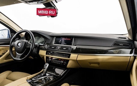 BMW 5 серия, 2016 год, 2 499 000 рублей, 9 фотография