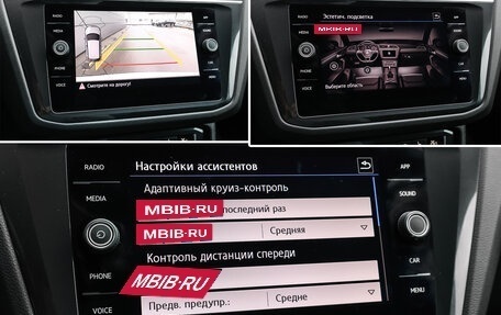 Volkswagen Tiguan II, 2019 год, 2 398 000 рублей, 20 фотография