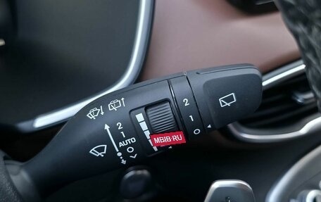 Hyundai Santa Fe IV, 2023 год, 3 790 000 рублей, 15 фотография
