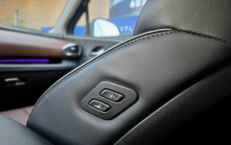 Hyundai Santa Fe IV, 2023 год, 3 790 000 рублей, 31 фотография