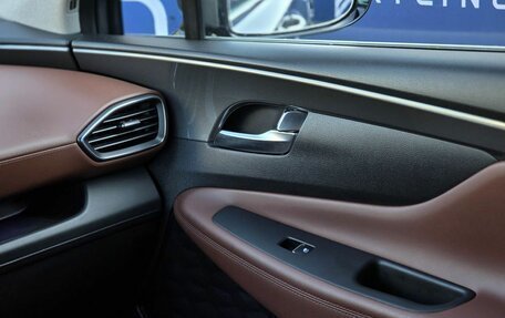 Hyundai Santa Fe IV, 2023 год, 3 790 000 рублей, 27 фотография