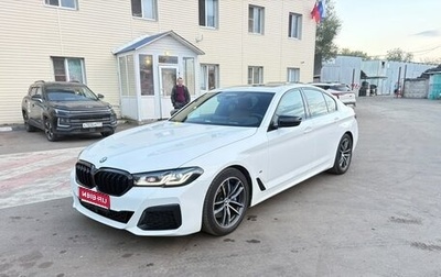 BMW 5 серия, 2022 год, 4 400 000 рублей, 1 фотография