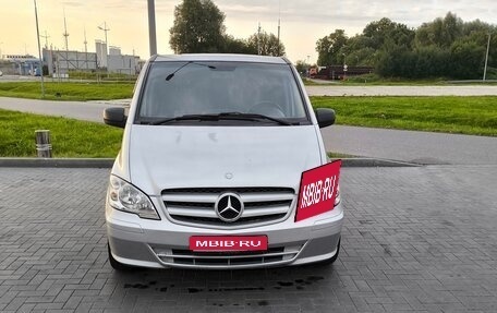 Mercedes-Benz Vito, 2011 год, 1 890 000 рублей, 1 фотография