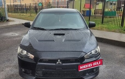 Mitsubishi Lancer IX, 2007 год, 670 000 рублей, 1 фотография