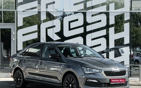 Skoda Rapid II, 2021 год, 1 440 000 рублей, 1 фотография