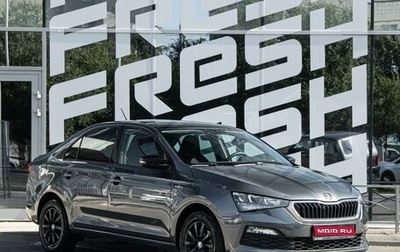 Skoda Rapid II, 2021 год, 1 440 000 рублей, 1 фотография