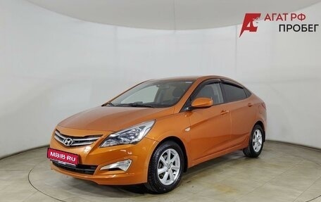 Hyundai Solaris II рестайлинг, 2016 год, 920 000 рублей, 1 фотография