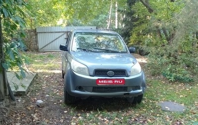 Daihatsu Terios II, 2007 год, 130 000 рублей, 1 фотография