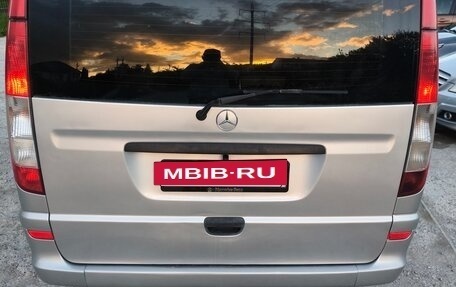 Mercedes-Benz Vito, 2011 год, 1 890 000 рублей, 12 фотография