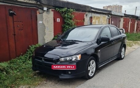Mitsubishi Lancer IX, 2007 год, 670 000 рублей, 2 фотография