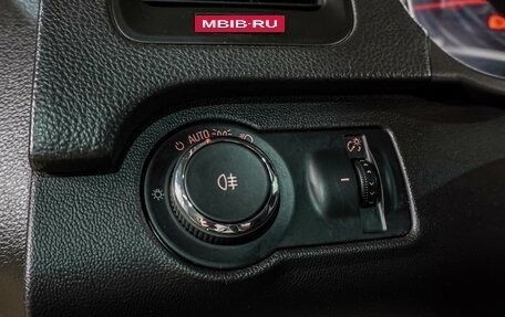 Opel Insignia II рестайлинг, 2010 год, 869 000 рублей, 16 фотография