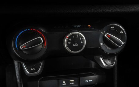 KIA Picanto III рестайлинг, 2017 год, 1 099 000 рублей, 16 фотография