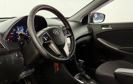 Hyundai Solaris II рестайлинг, 2016 год, 920 000 рублей, 15 фотография