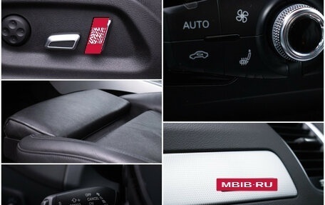 Audi Q5, 2013 год, 2 145 000 рублей, 17 фотография