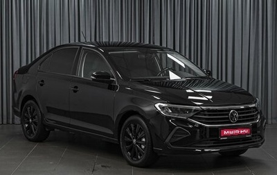 Volkswagen Polo VI (EU Market), 2020 год, 1 554 000 рублей, 1 фотография