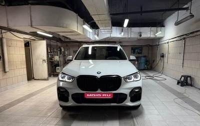 BMW X5, 2019 год, 5 200 000 рублей, 1 фотография