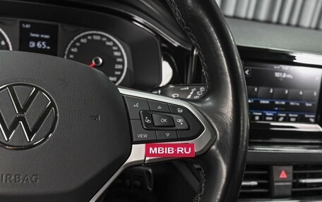 Volkswagen Polo VI (EU Market), 2020 год, 1 554 000 рублей, 19 фотография
