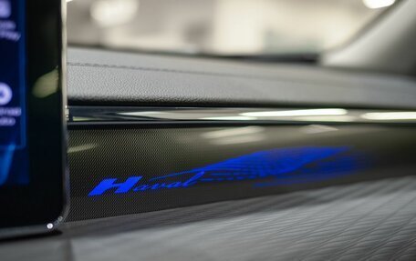 Haval Jolion, 2026 год, 2 829 000 рублей, 39 фотография