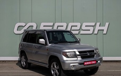 Mitsubishi Pajero iO, 2000 год, 979 000 рублей, 1 фотография