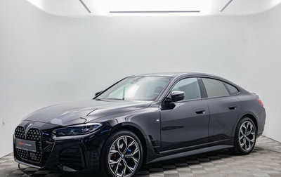 BMW 4 серия, 2024 год, 5 598 000 рублей, 1 фотография