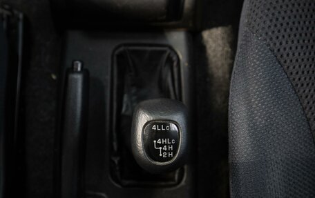 Mitsubishi Pajero iO, 2000 год, 979 000 рублей, 20 фотография