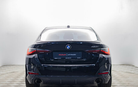 BMW 4 серия, 2024 год, 5 598 000 рублей, 4 фотография