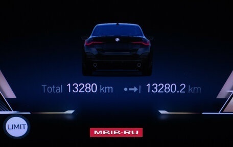 BMW 4 серия, 2024 год, 5 598 000 рублей, 12 фотография