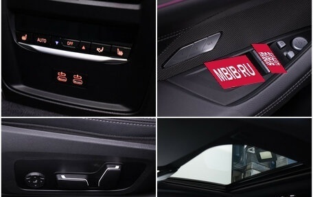 BMW 4 серия, 2024 год, 5 598 000 рублей, 16 фотография