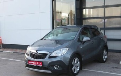 Opel Mokka I, 2014 год, 960 000 рублей, 1 фотография