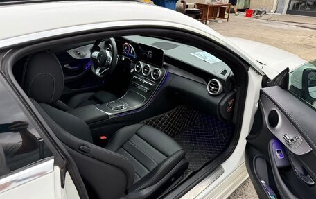 Mercedes-Benz C-Класс, 2020 год, 2 670 008 рублей, 13 фотография