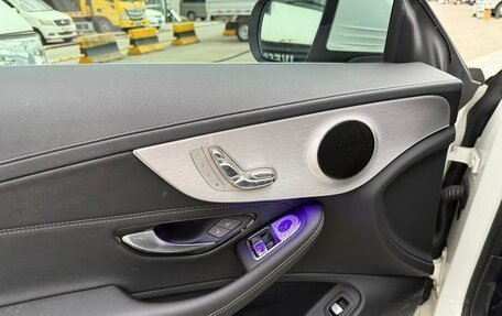 Mercedes-Benz C-Класс, 2020 год, 2 670 008 рублей, 7 фотография