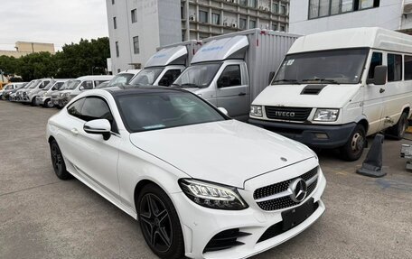 Mercedes-Benz C-Класс, 2020 год, 2 670 008 рублей, 1 фотография